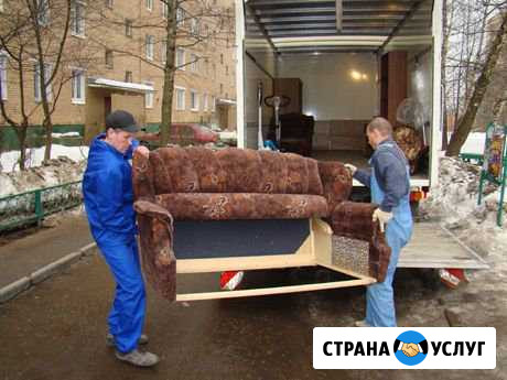Грузоперевозки газель.Переезд с грузчиками Уфа-рб Уфа - изображение 1