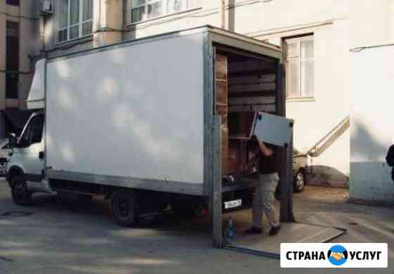 Грузоперевозки Переезды Грузчики Все районы Ульяновск