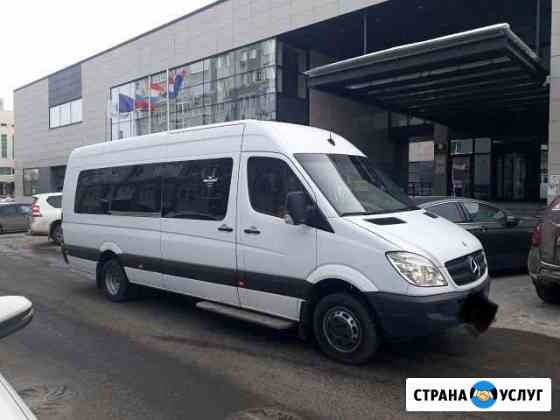 Аренда автобуса Тольятти
