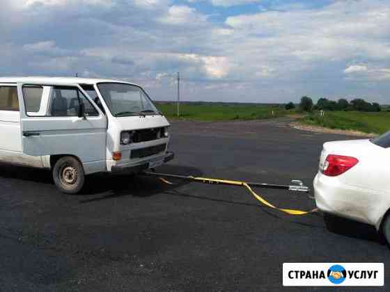 Аренда жесткой сцепки для легковых автомобилей Волгоград