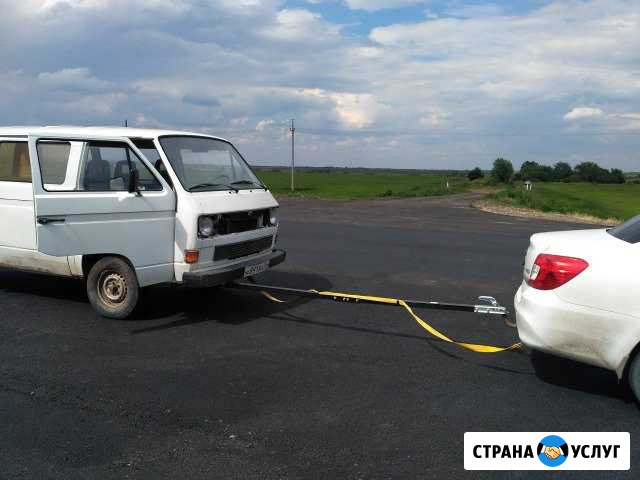 Аренда жесткой сцепки для легковых автомобилей Волгоград - изображение 1