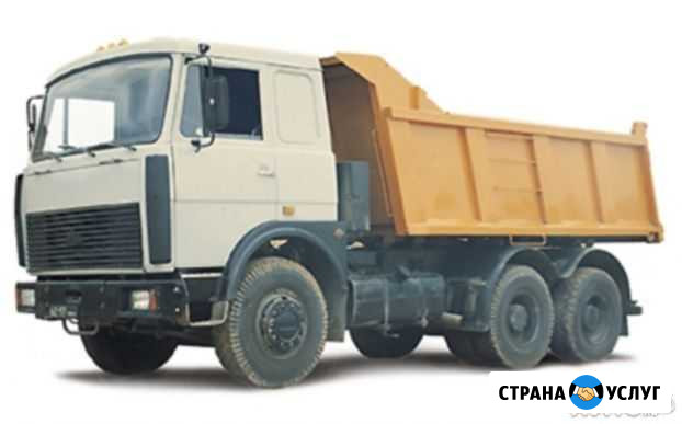 Вывоз мусора и услуги экскаватора JCB-4sx Волжский Волгоградской области - изображение 1