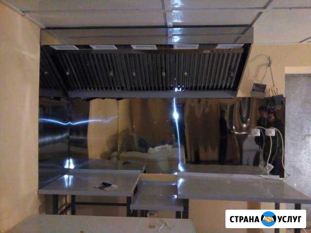 Зонты, столы, полки из нержавеющей стали Пятигорск - изображение 1
