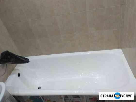 Реставрация ванн акрилом Мытищи