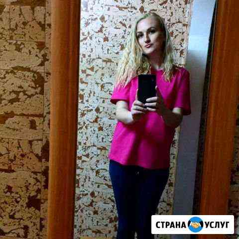 Друг Подруга Слушатель Собеседник Жена Ростов-на-Дону