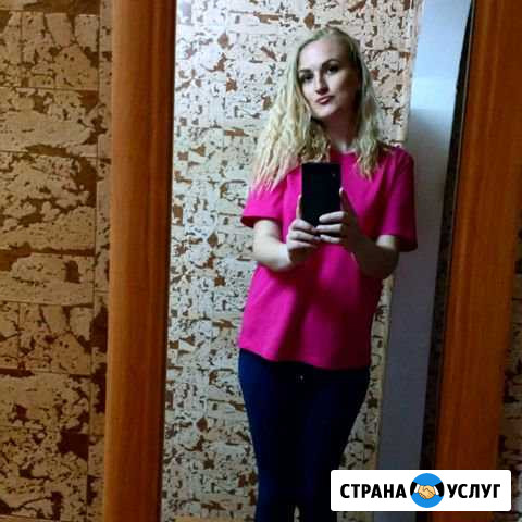 Друг Подруга Слушатель Собеседник Жена Ростов-на-Дону - изображение 1