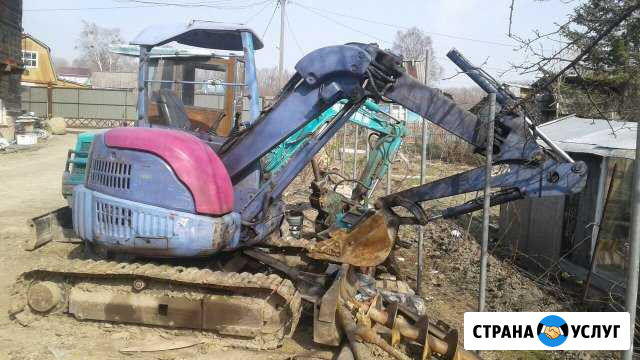 Вода септик погреб услуги экскаватора Варавайка Канск - изображение 1