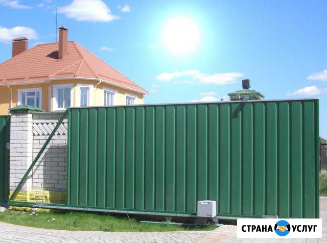 Ремонт ворот и шлагбаумов Талдом - изображение 1
