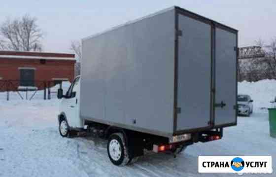Грузоперевозки/Газель По Городу Челябинску Челябинск