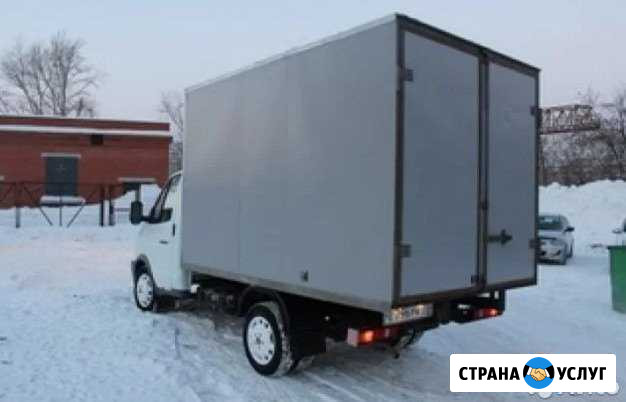 Грузоперевозки/Газель По Городу Челябинску Челябинск - изображение 1