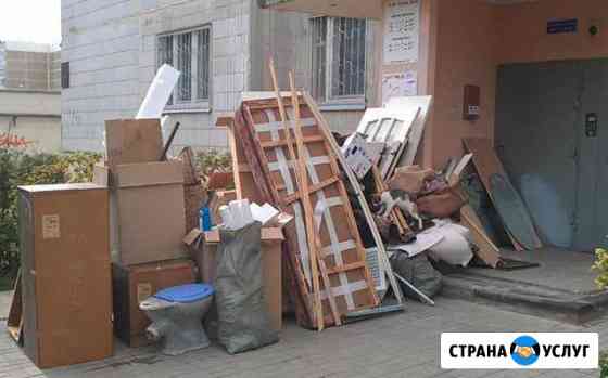 Вывоз любого мусора. Уборка мусора. Грузчики Иваново