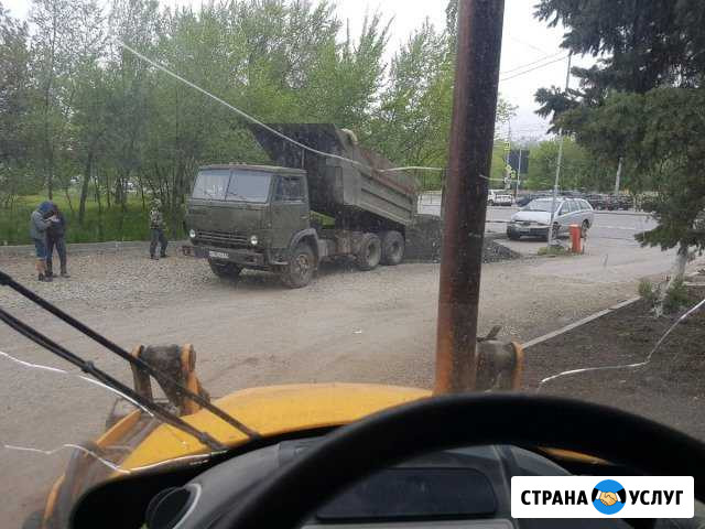 Вывоз мусора/Уборка участков/Спил/Слом Сочи - изображение 1