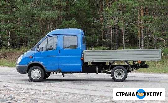 Грузоперевозки Айкино - изображение 1