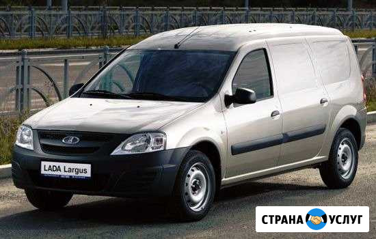 Грузоперевозки Ларгус Пикап Тольятти - изображение 1