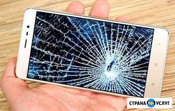 Замена экран на смартфонах Xiaomi Краснодар