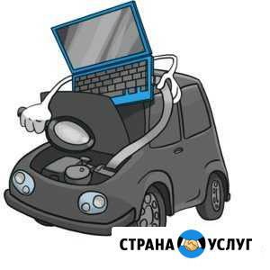 Компьютерная автодиагностика Черкесск - изображение 1