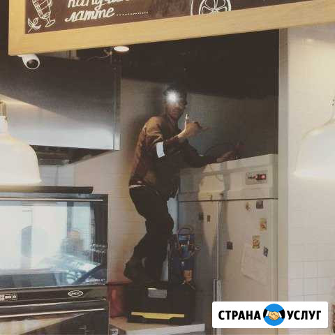 Частный мастер по ремонту холодильников. На дому Ростов-на-Дону - изображение 1