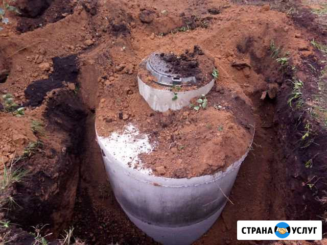 Септики из Ж/Б колец под ключ Новая Усмань - изображение 1