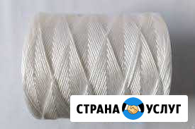Шпагат сеновязальный текс 2200 Абакан - изображение 1