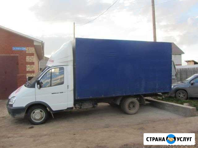 Грузоперевозки газель, грузчики, вывоз мусора Нижнекамск - изображение 1