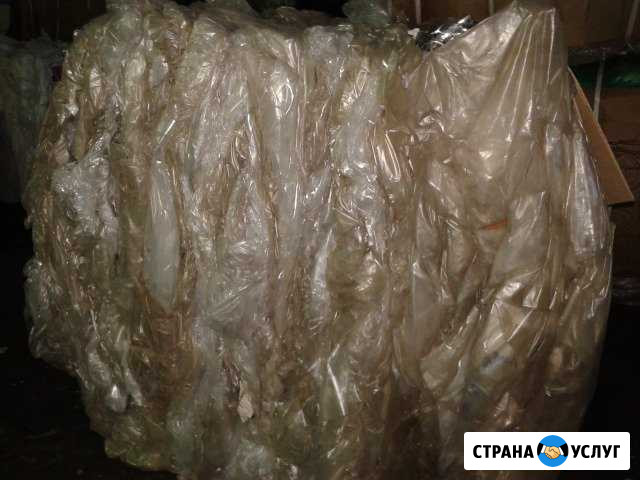 Вывезем Ваши отходы Ступино - изображение 1