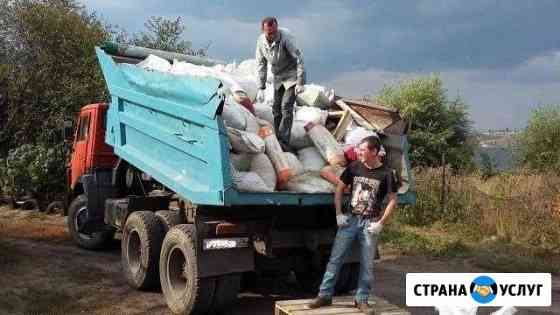 Вывоз мусора + грузчики Чебоксары
