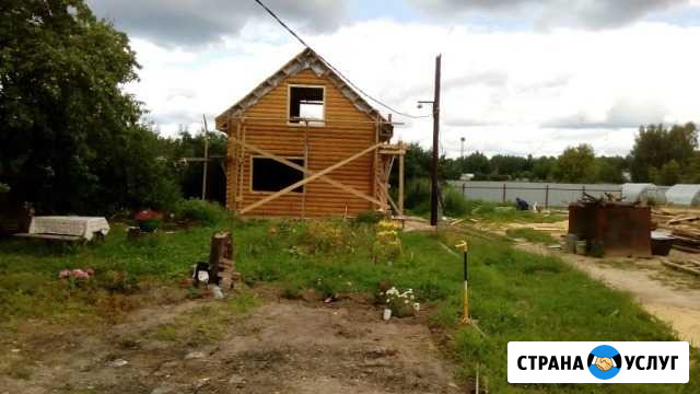 Построим дом. баню. беседку-каркас бревно брус Заволжье - изображение 1