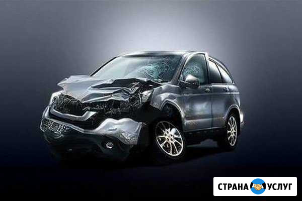Востановление Авто после дтп Рыбинск - изображение 1