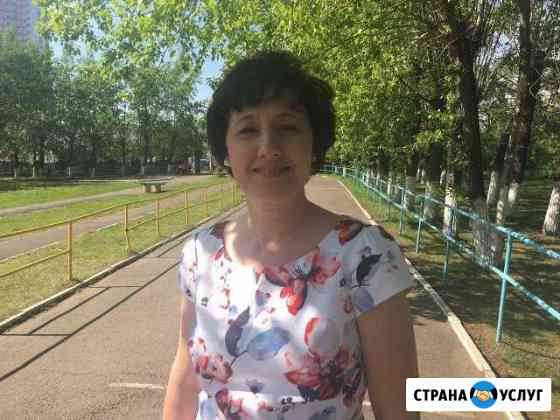 Репетитор по биологии, егэ, огэ Красноярск