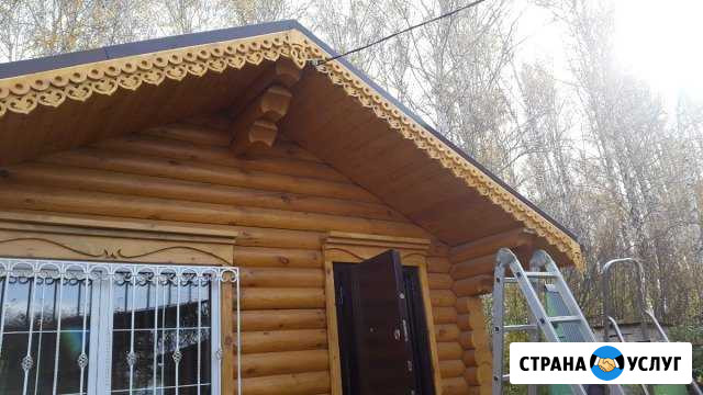 Качественные бани Долгодеревенское - изображение 1