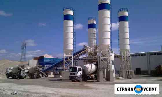 Купить бетон в Азове Азов