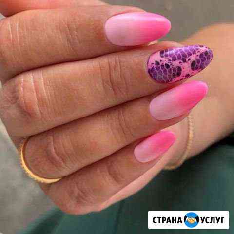 Маникюр Шеллак Дизайн Москва