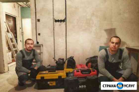 Специалист Электрик Воронеж