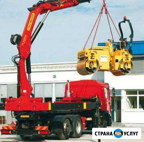 Автокраны 10-400т,Экскаватор погрузчик,Самогруз Новосибирск - изображение 1