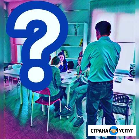 Курс «ньюсмейкер» Улан-Удэ - изображение 1