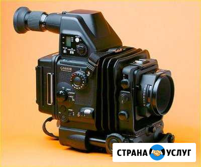 Видеокамера full HD на свадьбе съемка С фото Уйское - изображение 1