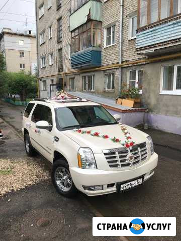 Аренда автомобиля на свадьбу и другие мероприятия Нижний Новгород - изображение 1