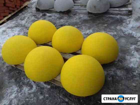 Бетонные полусферы для парковки Новокузнецк