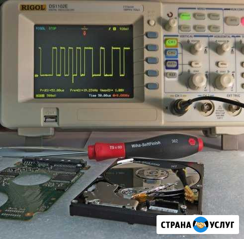 Восстановление данных с жестких дисков и флешек Оренбург - изображение 1