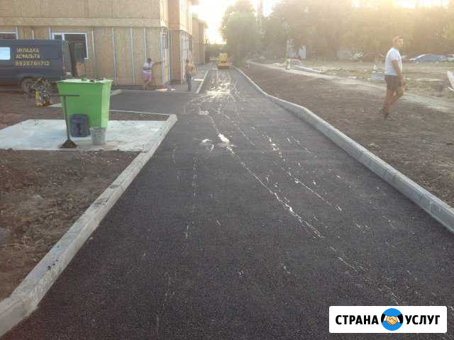 Укладка асфальта Сальск - изображение 1
