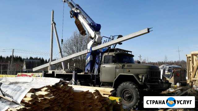 Ямобур.Доставка,Установка Столбов,Опор Лэп Св95 Павловский Посад - изображение 1