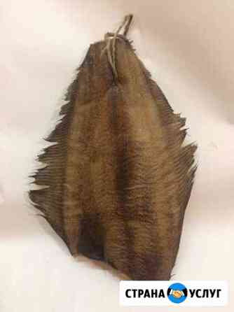 Переработка копчение посол рыбы Москва