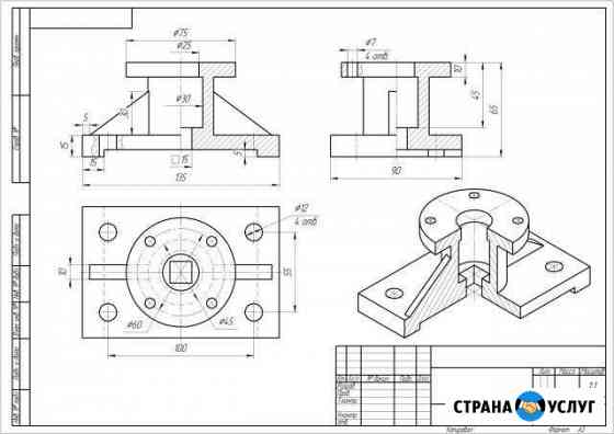 Чертежи autocad (Автокад) Екатеринбург