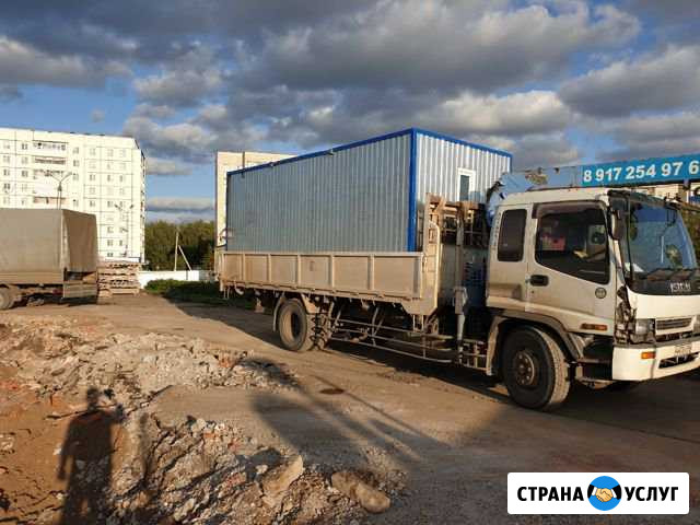 Аренда вагончиков Альметьевск - изображение 1