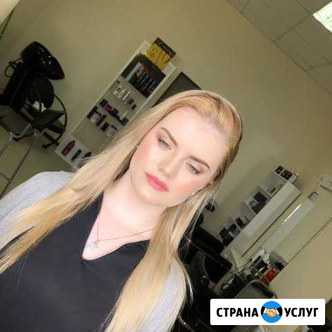 Макияж Астрахань - изображение 1
