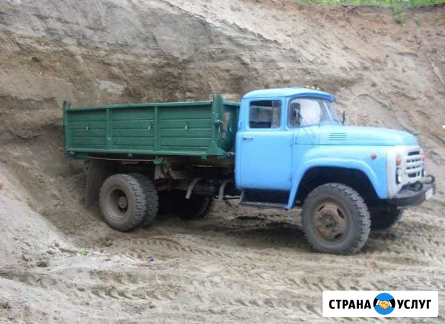 Песок, отсев, щебень, дрова, вывоз мусора Бобров - изображение 1