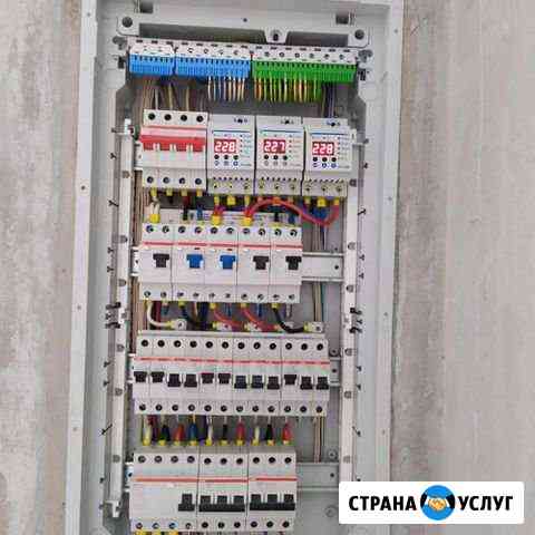 Услуги электрика Электрик Первоуральск
