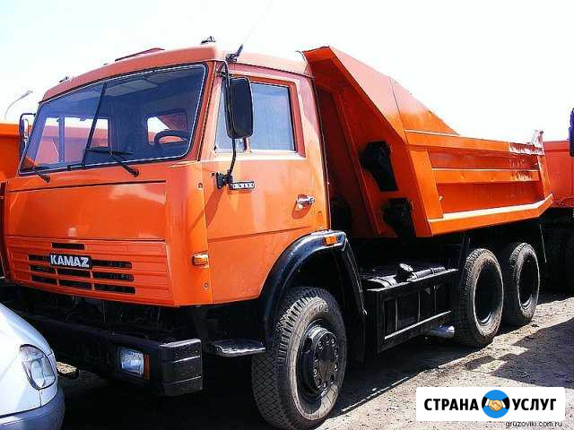 Камаз самосвал Екатеринбург - изображение 1
