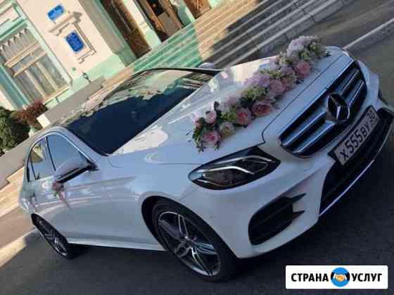 Аренда авто на свадьбу, выписку из роддома Астрахань
