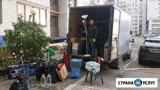 Грузоперевозки Газель Межгород Переезды Грузчики Казань